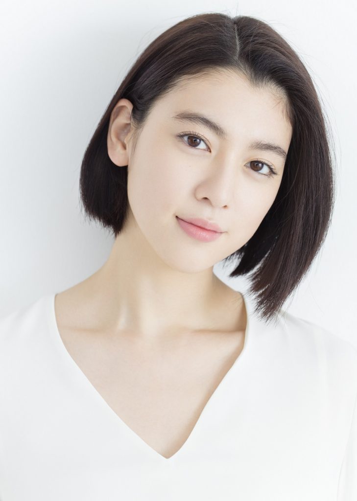 《三吉彩花》